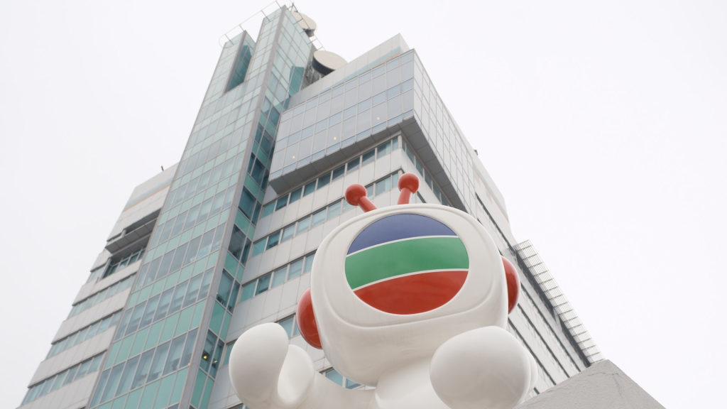 海外某些地區無法看TVB港劇
