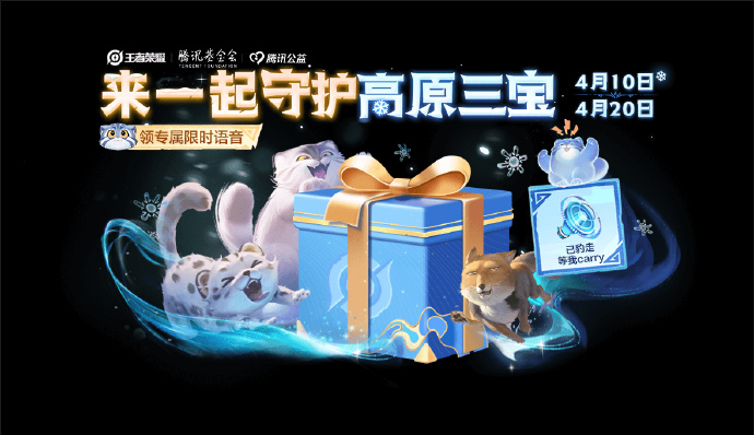 海外翻回國遊戲加速器
