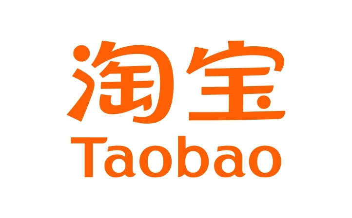 海外如何使用淘寶購物