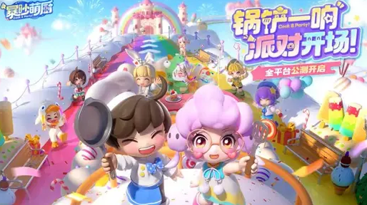 海外玩國服遊戲加速器推薦