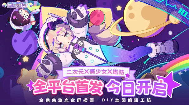 大陸遊戲海外怎麼玩