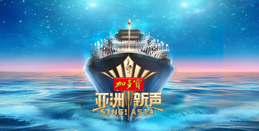 愛奇藝地區限制