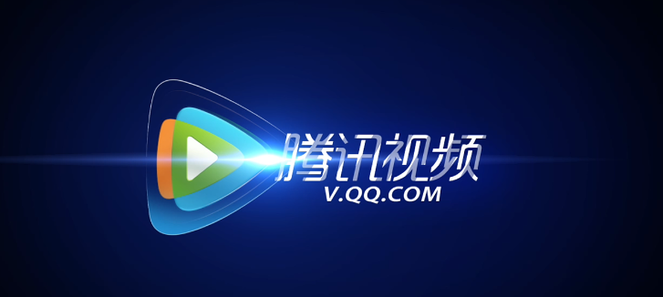 騰訊視頻直播地域限製如何解除