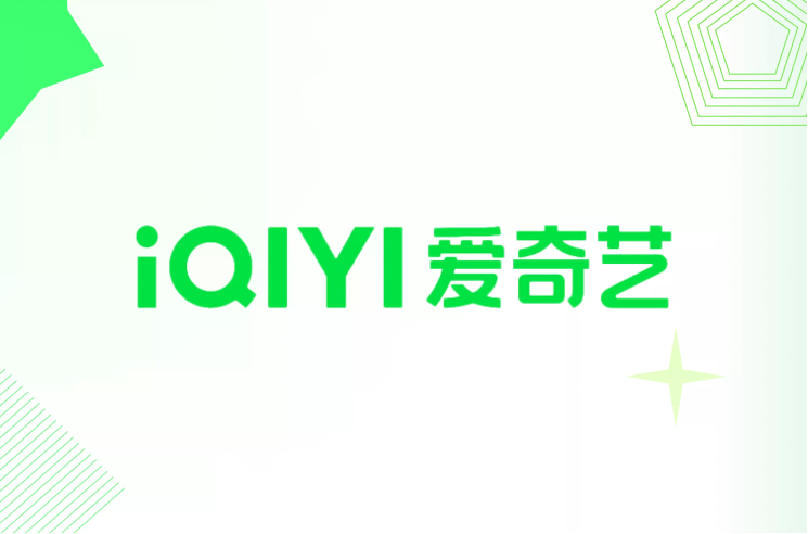 韓國看愛奇藝有地區限制怎麼辦