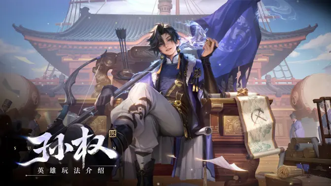國外玩國服手游延遲高