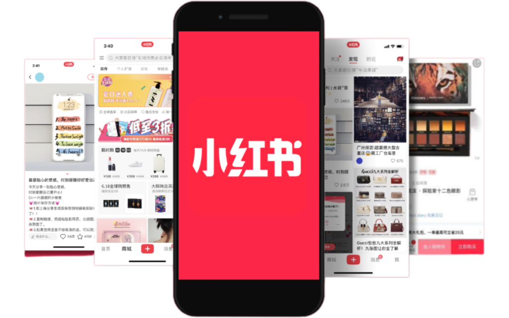 海外用小紅書卡頓