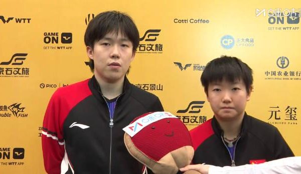 海外華人留學生必看!輕鬆解除愛奇藝版權限制,流暢觀看王楚欽孫穎莎精彩賽事