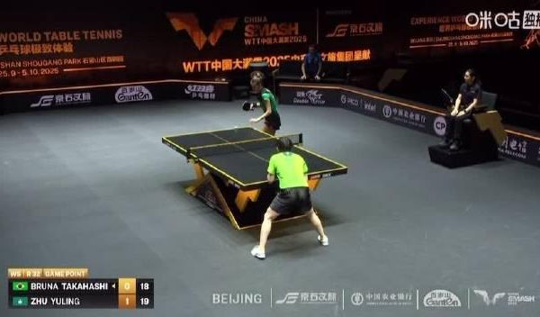 刷到朱雨玲20比18爆分那場比賽,我翻出當年留學時卡成PPT的直播頁面,突然懂了海外華人的痛