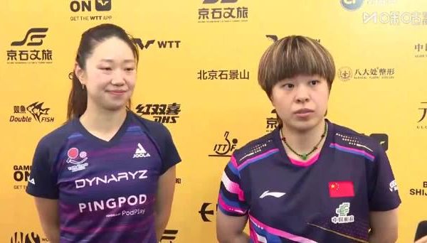 海外華人追劇困擾全解析:從王藝迪張安奪冠看如何突破地區限制流暢觀賽