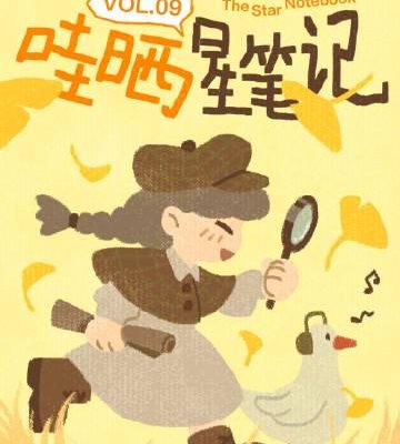 海外追劇困擾多?愛奇藝區域限制、卡頓緩衝問題完整解決指南