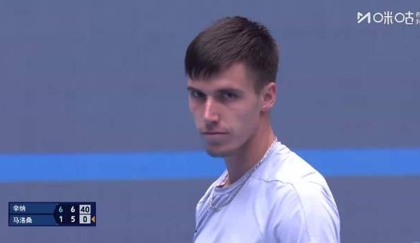 海外華人必看!突破地區限制流暢觀看辛納晉級中網四強賽事全攻略