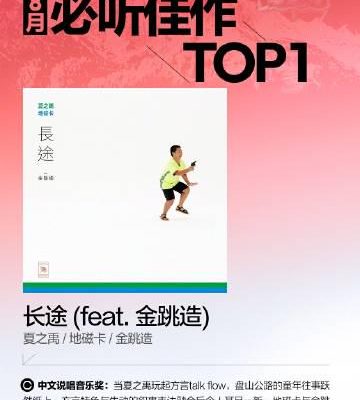 海外華人留學生如何解決愛奇藝版權限制與播放問題全攻略