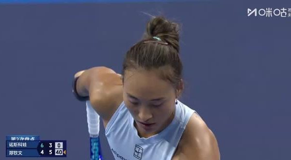 海外追中網卡頓困擾?解決愛奇藝區域限制與播放問題完整指南