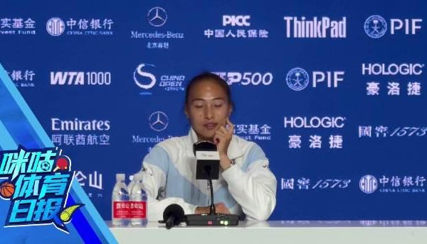 海外華人追劇困擾有解!鄭欠文帶傷退賽啟示:突破地區限制就像運動員突破極限