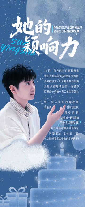 海外華人留學生如何解決愛奇藝版權限制與影片加載失敗問題