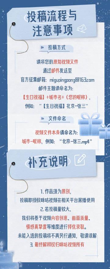 海外華人留學生如何解決愛奇藝版權限制與影片加載失敗問題