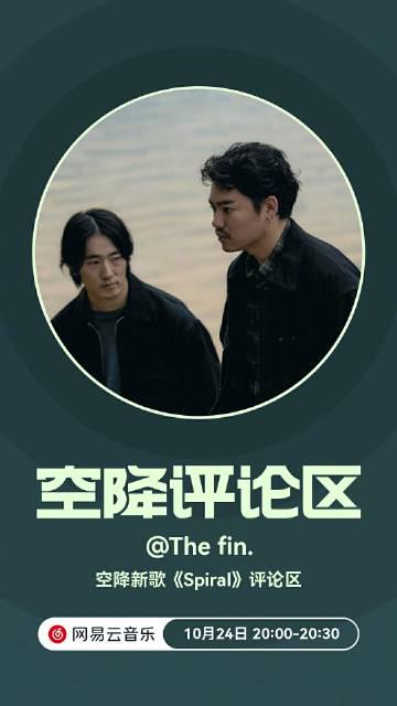 海外留學生如何輕鬆解除愛奇藝版權限制,暢享無阻影音體驗