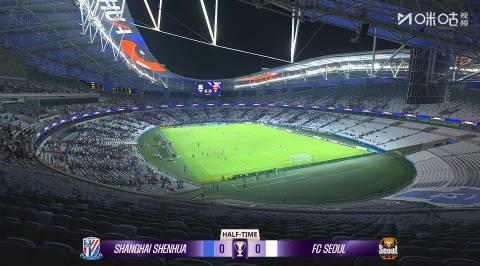 海外華人必看!破解地區限制輕鬆追亞冠,上海申花激戰首爾FC半場戰況解析