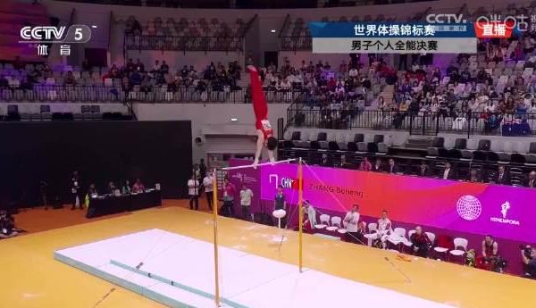 海外追體操賽事遇難題?張博恒全能奪冠背後的地區限制困擾