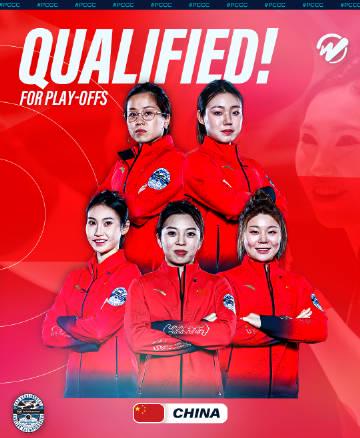 刷到中國冰壺女隊五連勝的捷報,我才想起海外追直播的痛:卡頓黑屏像在冰上摔跤