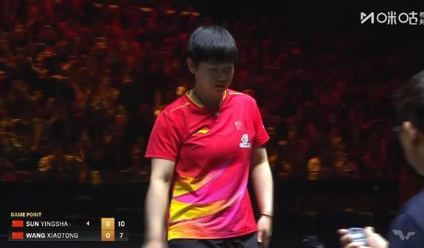 海外華人必看!破解地區限制追劇攻略,輕鬆觀看孫穎莎精彩賽事全記錄