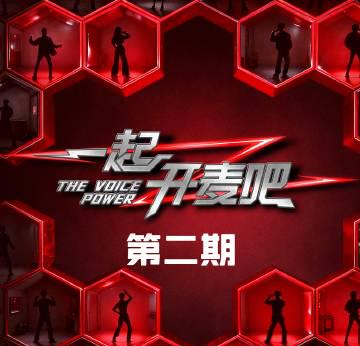 海外追劇族必看:愛奇藝區域限制全攻略,解決卡頓無法播放的實用技巧