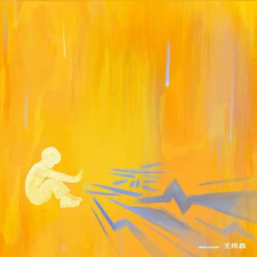 海外華人必看!破解大陸影音地區限制,輕鬆追劇聽歌不再卡頓的實用指南