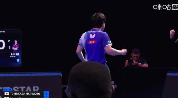 海外追WTT必看!張本智和逆轉林昀儒精彩賽事,教你輕鬆解決愛奇藝版權限制問題