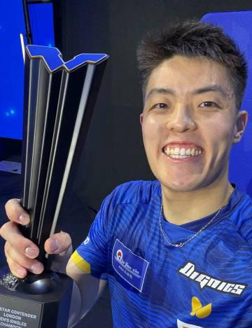 海外追WTT倫敦賽遇版權限制?教你輕鬆解鎖觀賽困擾