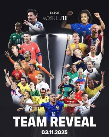 海外華人留學生如何解決愛奇藝版權限制,順利觀看FIFPRO年度最佳陣容揭曉