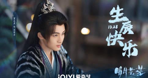 海外追劇遇難題:愛奇藝區域限制、卡頓緩衝與下載困擾的解決思路