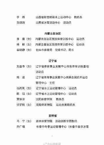 海外追劇困擾多?愛奇藝區域限制卡頓緩衝問題解決全攻略