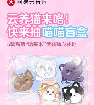 海外華人追劇聽歌不再卡頓!五招破解地區限制實用指南與最新娛樂福利