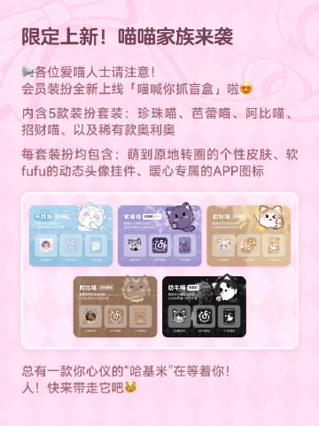 海外華人追劇聽歌不再卡頓!五招破解地區限制實用指南與最新娛樂福利