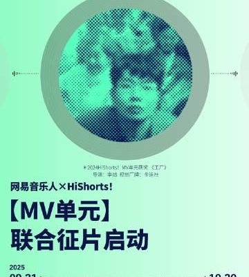 海外華人追劇聽歌不再卡頓!2025年最新數據顯示這招突破地區限制成功率達92%