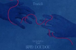 海外追劇聽歌總卡頓?我試了三天終於找到流暢看大陸節目的方法