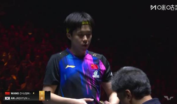 海外追賽遇難題:愛奇藝區域限制卡頓緩慢,教你流暢觀看王楚欽精彩對決