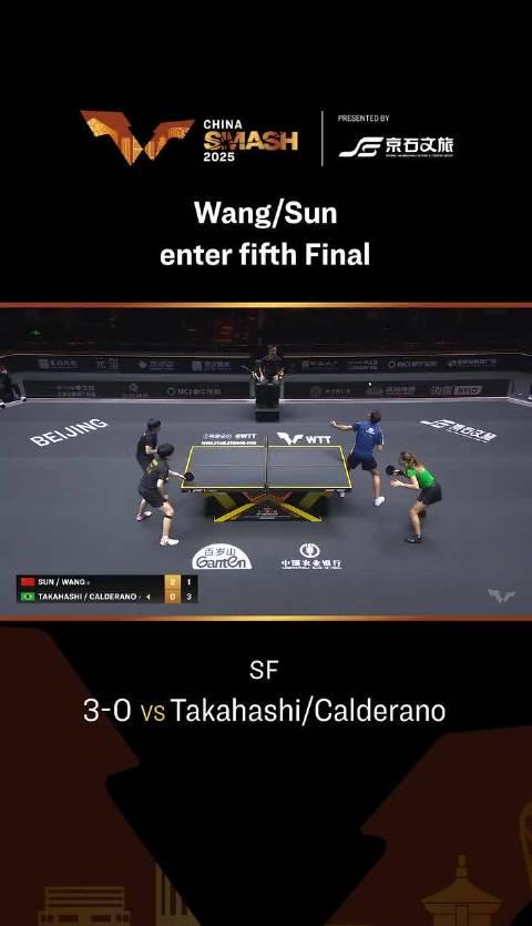 海外追WTT中國大滿貫混雙決賽遇難題?愛奇藝卡頓加載慢這樣解決