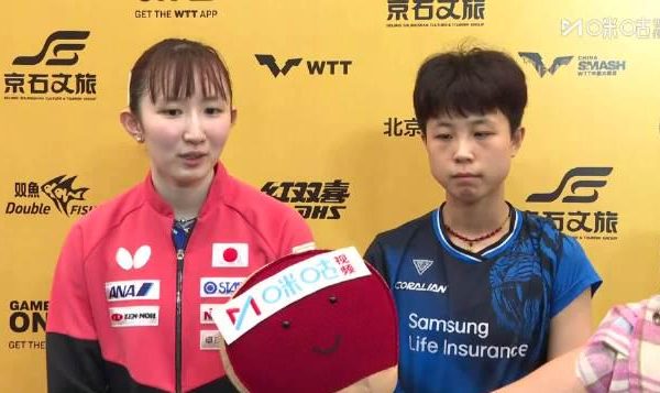 跨國組合賽後真情流露:早田希娜與朱芊曦首次搭檔就闖進決賽,背後藏著這些暖心細節