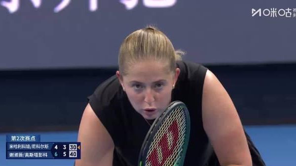 海外追中網不再卡頓!謝淑薇攜手奧斯塔彭科晉級女雙四強全紀錄