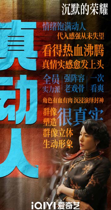 海外追劇不再卡!輕鬆解除愛奇藝地區限制完整攻略