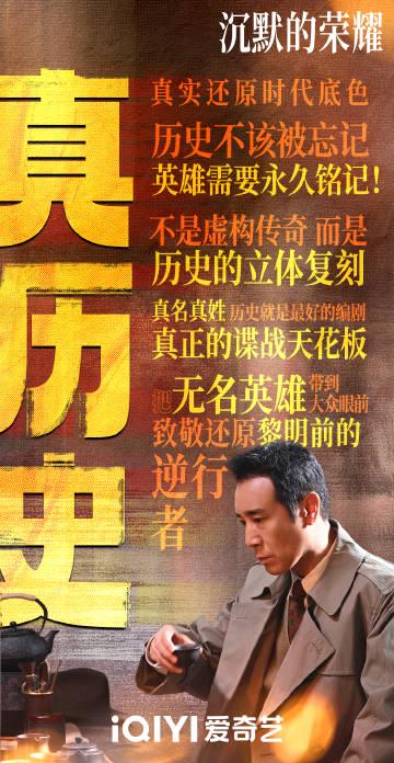 海外追劇不再卡!輕鬆解除愛奇藝地區限制完整攻略