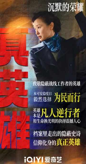 海外追劇不再卡!輕鬆解除愛奇藝地區限制完整攻略