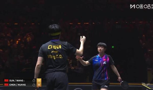 海外追劇卡頓困擾?教你如何流暢觀看WTT大滿貫桌球混雙決賽直播