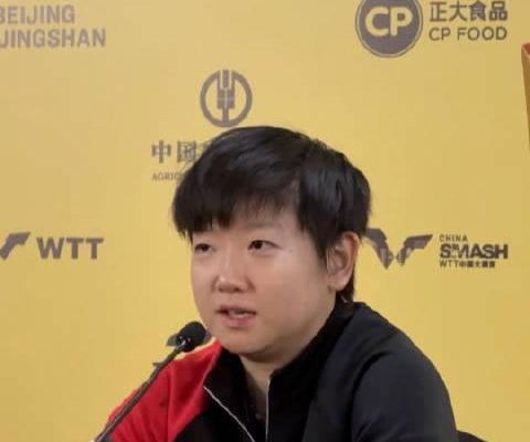 孫穎莎賽後聊混雙:比分交替快得像坐過山車,原來搭檔默契是這樣煉成的