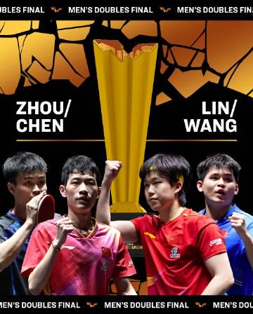 海外華人必看!突破地區限制追劇攻略,輕鬆解鎖中國影音內容封鎖難題