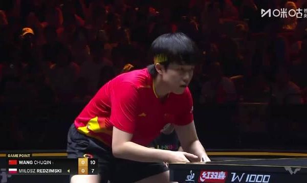刷到王楚欽對戰雷德齊姆斯基的比賽片段,才發現海外追國內賽事直播有多難熬