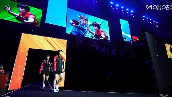 海外華人追國乒賽事遇難題?破解地區限制觀看王曼昱蒯曼女雙決賽全攻略