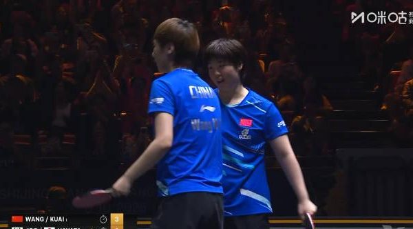 海外追國乒比賽卡到崩潰?我靠這招秒看王曼昱蒯曼奪冠全過程,原來方法這麼簡單