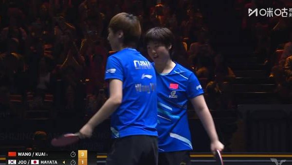 海外追賽遇難題:愛奇藝區域限制導致直播卡頓緩衝慢的解決思路